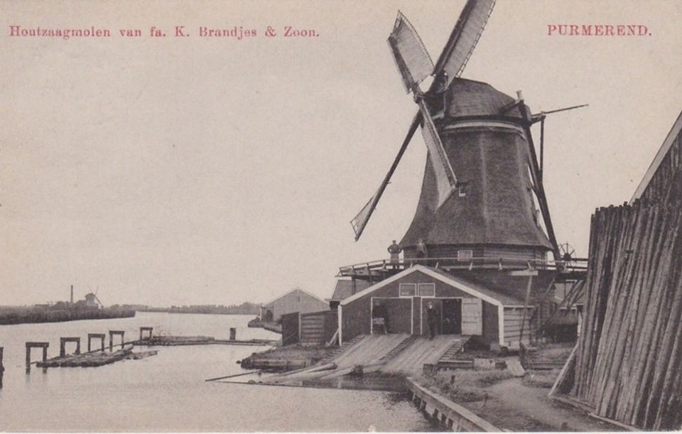 Een getekende molen
