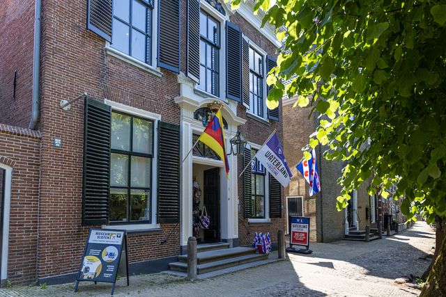 Museum Sloten