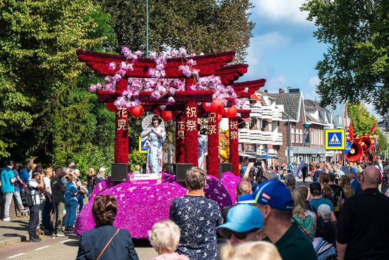 foto: Visit Valkenswaard