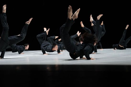 TAO Dance Theater: 16 & 17