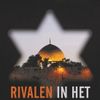 Voorplaat boek "Rivalen in het Beloofde Land"