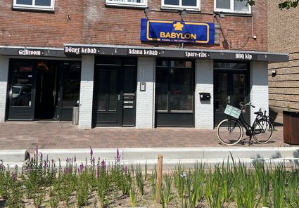 Babylon pizzeria & grillspecialiteiten Beek en Donk