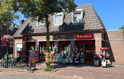 Kruidvat Aarle-Rixtel