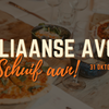 Heerlijk Italiaanse dineren in 't Schippershuis