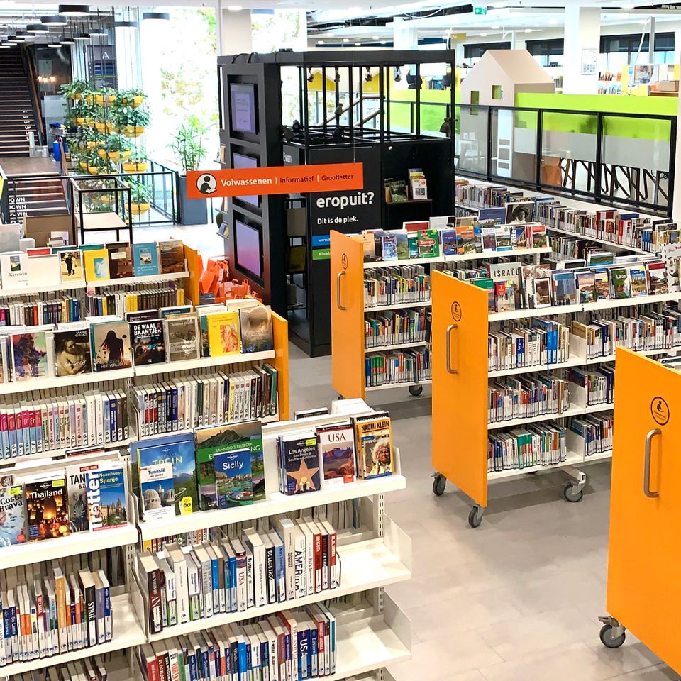 Bibliotheek, in het Stadshart in Zoetermeer.