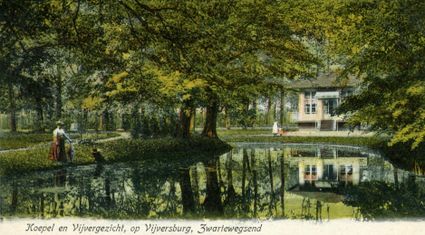 Koepel en Vijvergezicht op Vijversburg