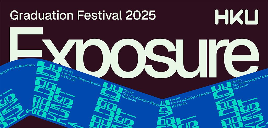 HKU Exposure 2025