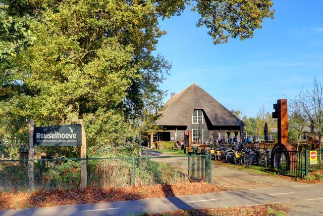 Natuurpoort De Reuselhoeve