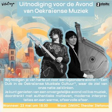 Buurten over Grenzen: Een duik in de Oekraïense Muziek