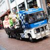 Sneek 80 jaar vrij evenement