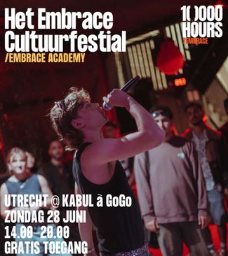 Embrace Cultuurfestival
