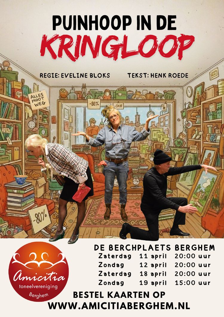 AMICITIA speelt “Puinhoop in de Kringloop”