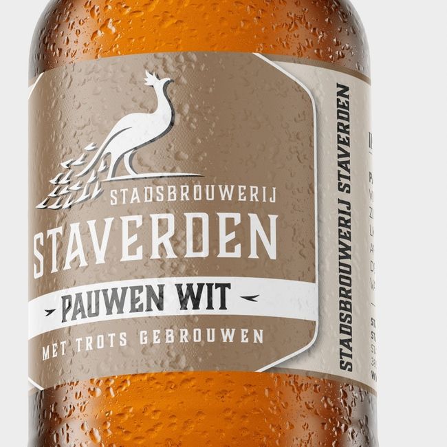 Brouwerij