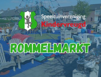 Rommelmarkt Speeltuinvereniging Kindervreugd