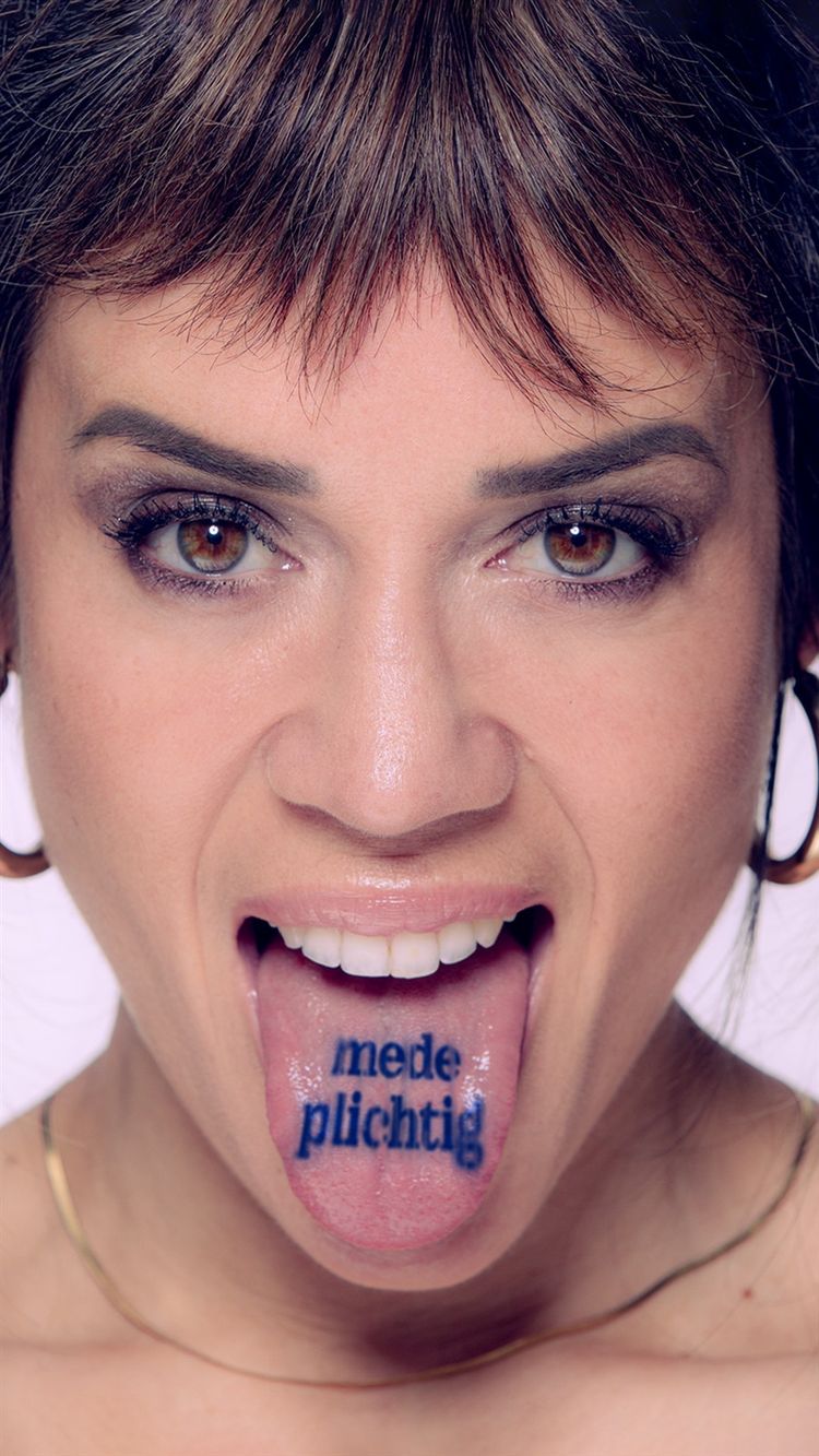 Nienke Plas Medeplichtig