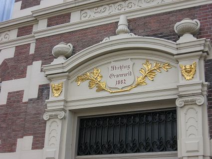 Photo of the coat of arms of the Groeneveld Foundation
