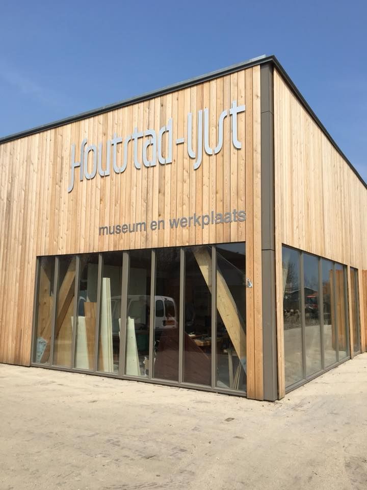 Museum Houtstad IJlst