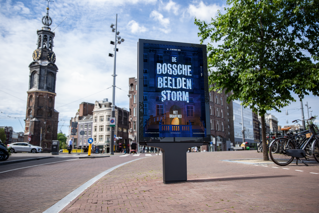 Reclame voor lichtprojectie 'Het drakenei'