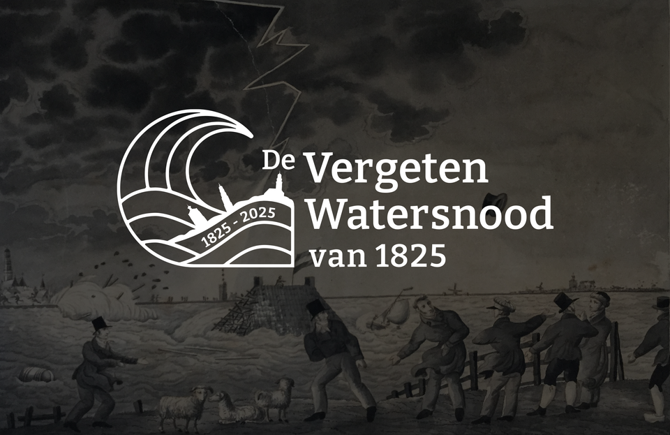 ‘Gedenkstuk’ Warkums Erfskip met logo