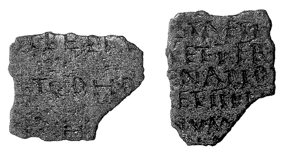 Fragment van het militaire diploma uit Delwijnen (Roxan 1994, 268/269, Plate 2)