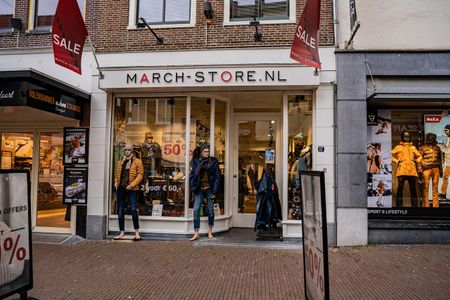 MARCH-STORE Amersfoort