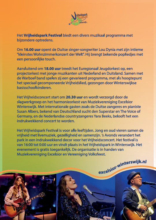 Vrijheidspark Festival 2025