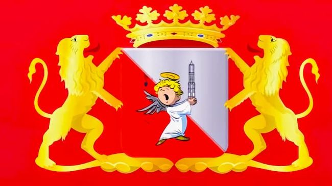 Utrechtse Meezingerij