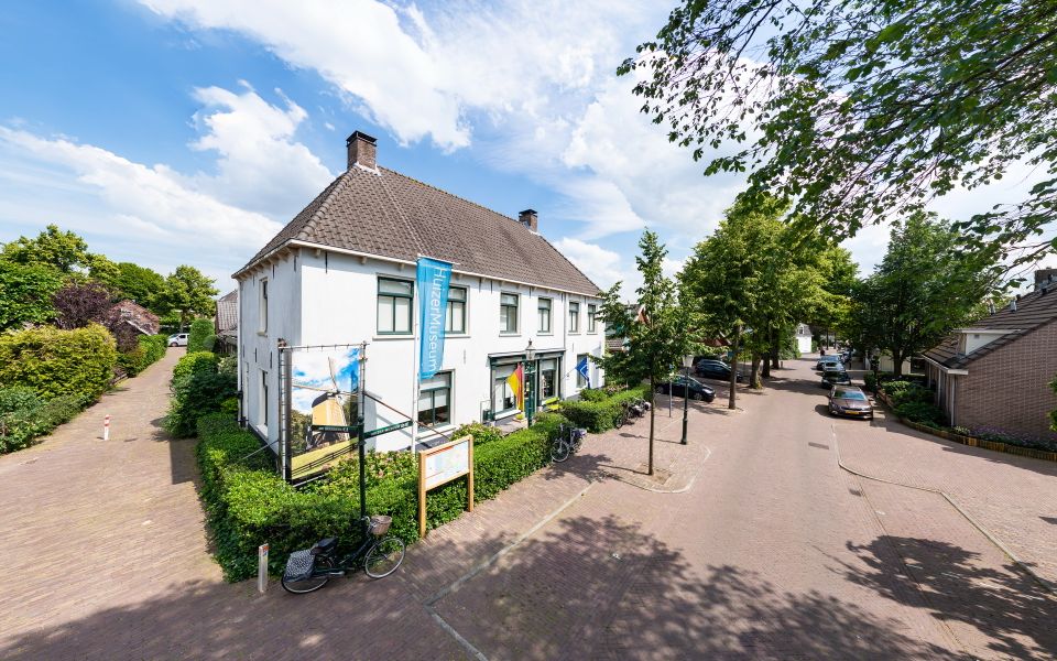 Huizer Museum buitenzijde