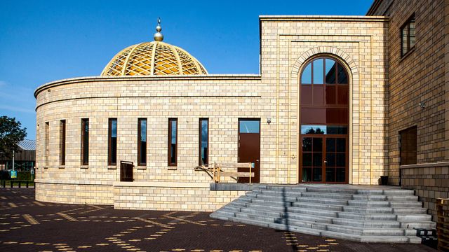 moroccan mosque leiden