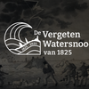 ‘Gedenkstuk’ Warkums Erfskip met logo