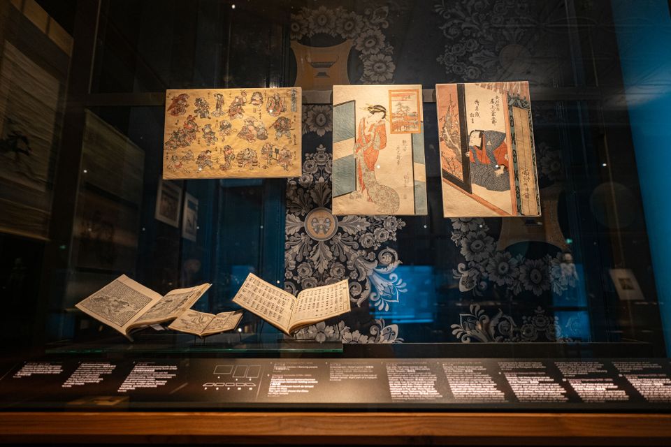Vaste tentoonstelling Japanmuseum SieboldHuis in Leiden