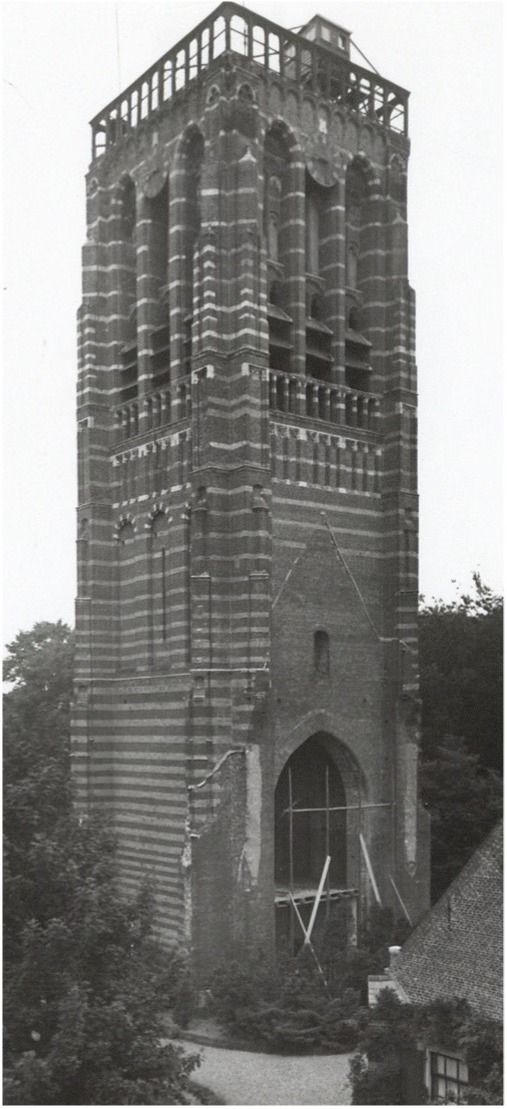 De Vughtse Toren (Lambertustoren)