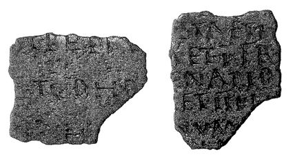 Fragment van het militaire diploma uit Delwijnen. Bron Roxan 1994