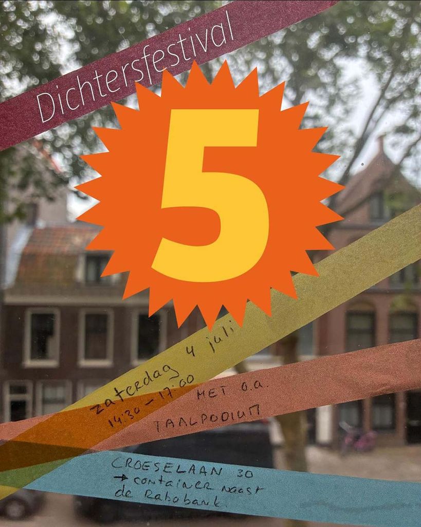 Dichtersfestival V