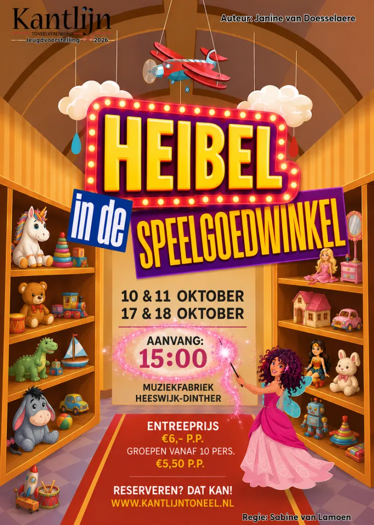 Flyer 2026