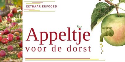 Het Keunenhuis Winterswijk