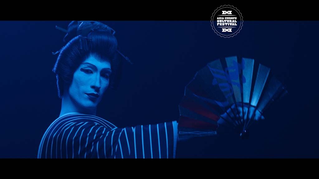 Film Night: Holding the Unsaid