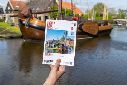 flyer van de dorpskuier in heeg