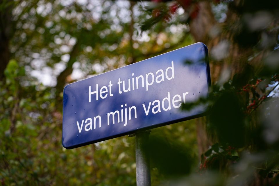 Tuinpad van mijn vader bij Museum de Wieger in Deurne