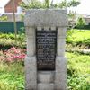 Oorlogsmonument Eanjum