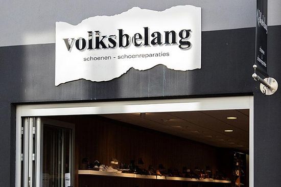 Volksbelang schoenen Visit Helmond