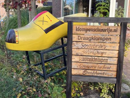 Het Klompenschuurtje