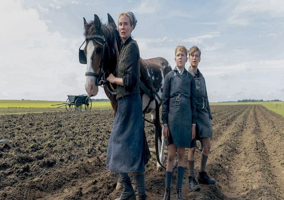 Cinema Het Witte Doek - Amrum