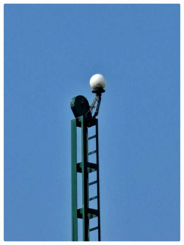 Seinmast