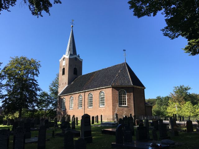 Sint Martenskerk (Dorpskerk) Beetsterzwaag