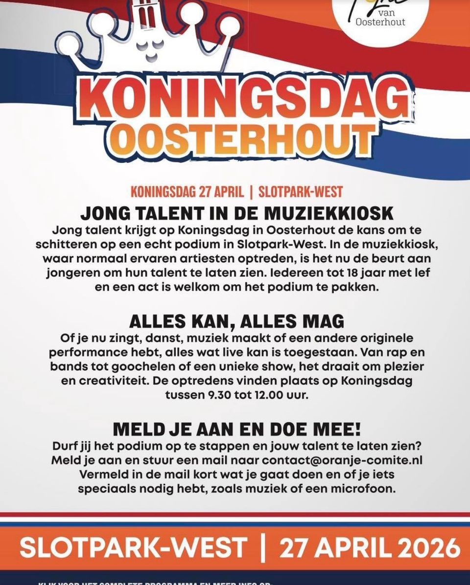aankondegingsposter