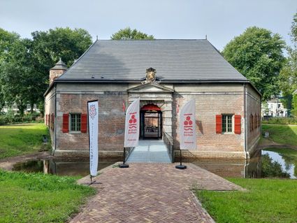 Hoofdingang Museum Kruithuis in Den Bosch