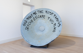 Make Some Noise: Desire. Stage. Change.