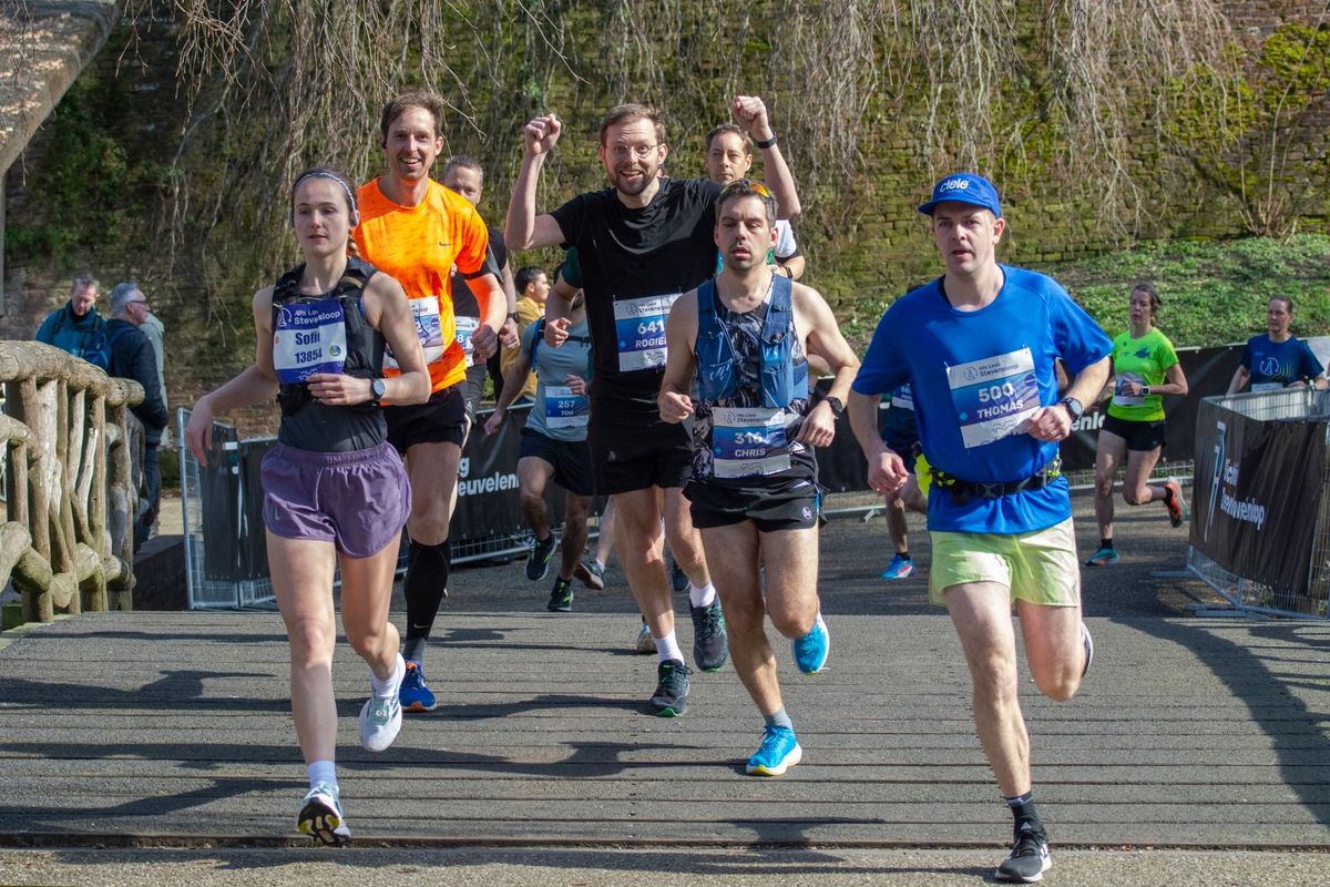 sportwinkels-in-nijmegen-into-nijmegen