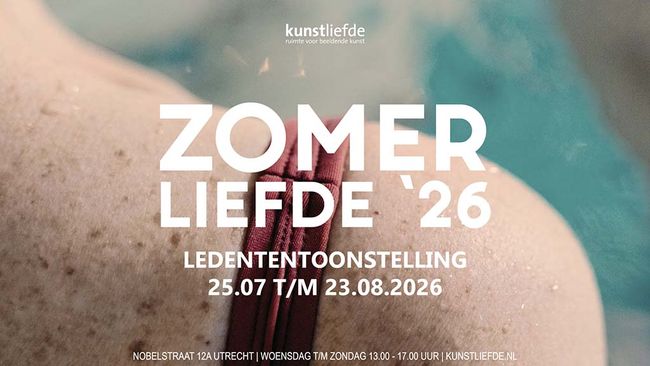 Zomerliefde